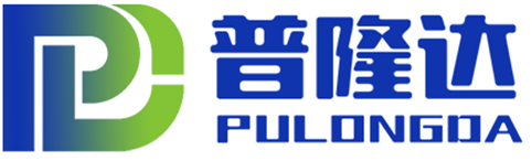 北京普隆达科贸有限公司2